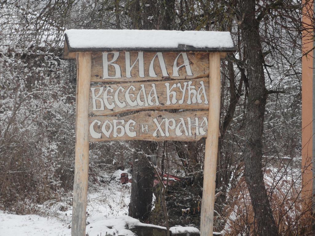 Stara Planina Vila Vesela Kuca Jalovik Izvor Екстер'єр фото